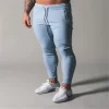 Men’s LYFT Piping Stretch Pants – Breathable Sweatpants for Running and Gym Workouts
