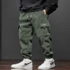 Elastic Waist Joggers – Stretch Harem Pants for Sports & Casual Wear