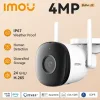 IMOU Bullet 2C Wifi Camera - Outdoor Surveillance IP Camera with AI Human Detection and Automatic Tracking