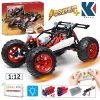 KAIYU 366PCS City Car - LED APP RC Controlled Building Blocks - A close-up of a sleek, modular city car with LED lights, smartphone app control, and colorful building blocks.