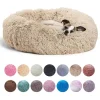 40-90cm Round Pet Bed – Soft plush pet bed for dogs and cats