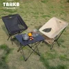 Khaki Camping Chair - Portable Outdoor Aluminum Alloy Folding Chair
