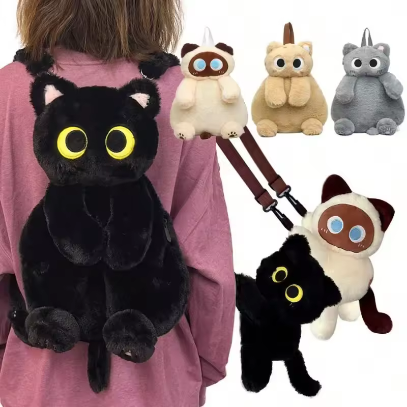 Kawaii Big Eyes Cat Plush Toy Backpack – 40cm Large-capacity Soft Toy Bag