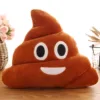 Adorable Poop Emoji Plush Toy with a cheerful expression, perfect for playful decor.