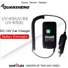 Quansheng UV-K5 Battery Eliminator – 12V-24V Car Charger for Continuous Power