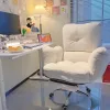 White Lazy Computer Chair - Soft Sofa Chair with Reclining Backrest for Study and Office