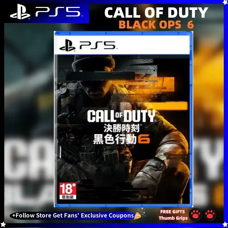 Call of Duty 21 PS5 - Action-Packed Shooter Adventure