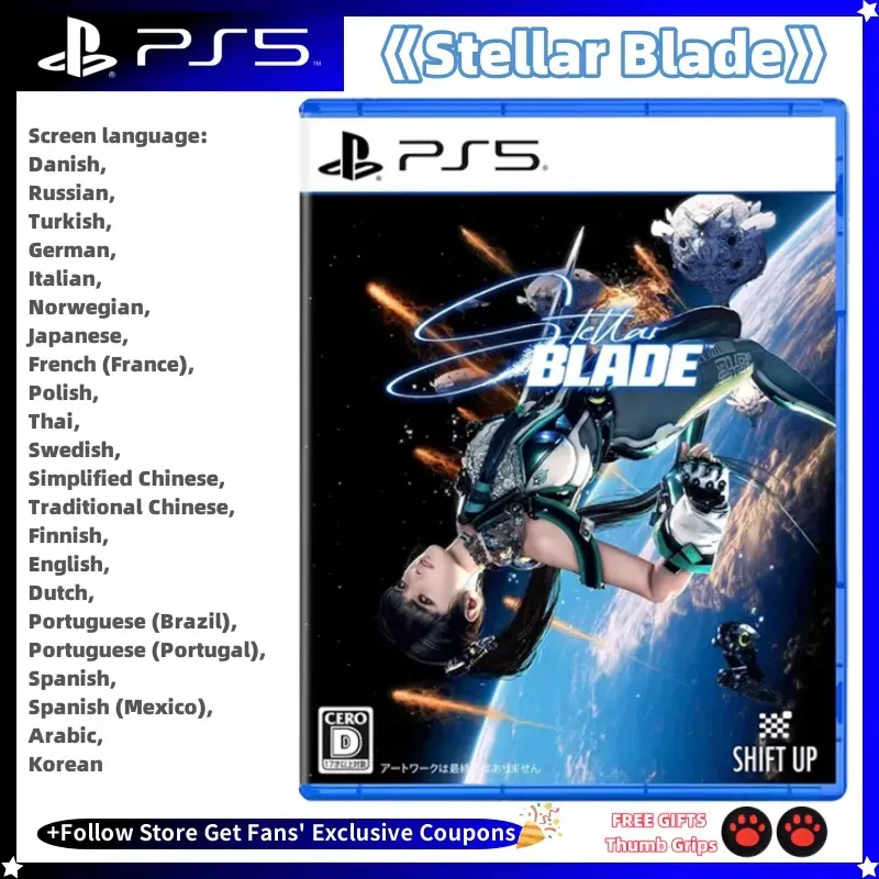 Stellar Blade PS5 - High-Speed Action Adventure