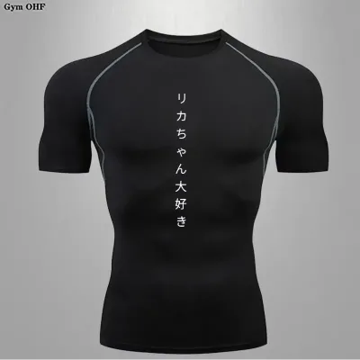 Sports gear: Black fit T-shirt