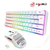 Mini Portable Gaming Keyboard and Mouse Combo - Ergonomic RGB Backlit Design