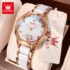 OLEVS automatic watch with heart design and diamond bezel for women