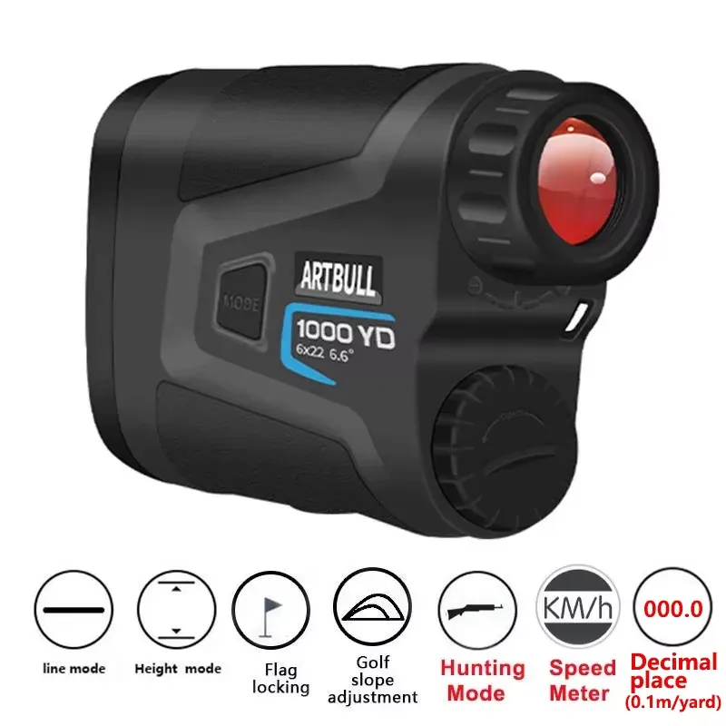 ARTBULL Golf Laser Telescope