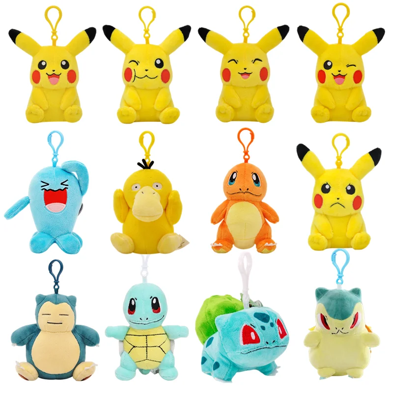 Clearance: Pokemon Plush Keychains - Pikachu, Charmander, Psyduck, Squirtle, Snorlax, Wobbuffet