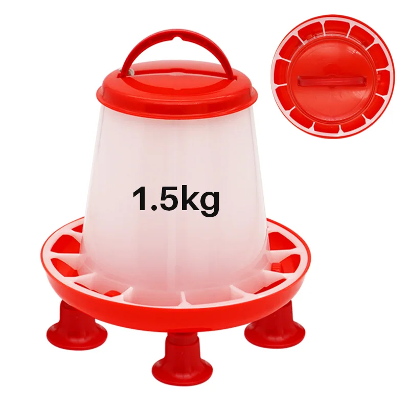 1.5kg