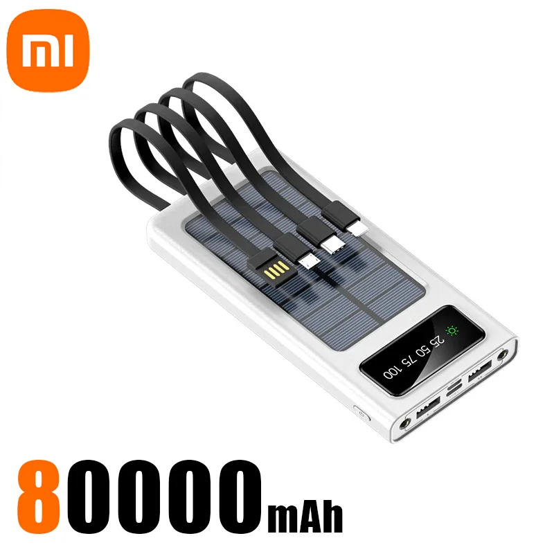 White 80000mAh