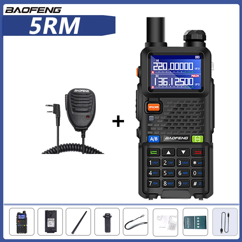 -Micspeaker