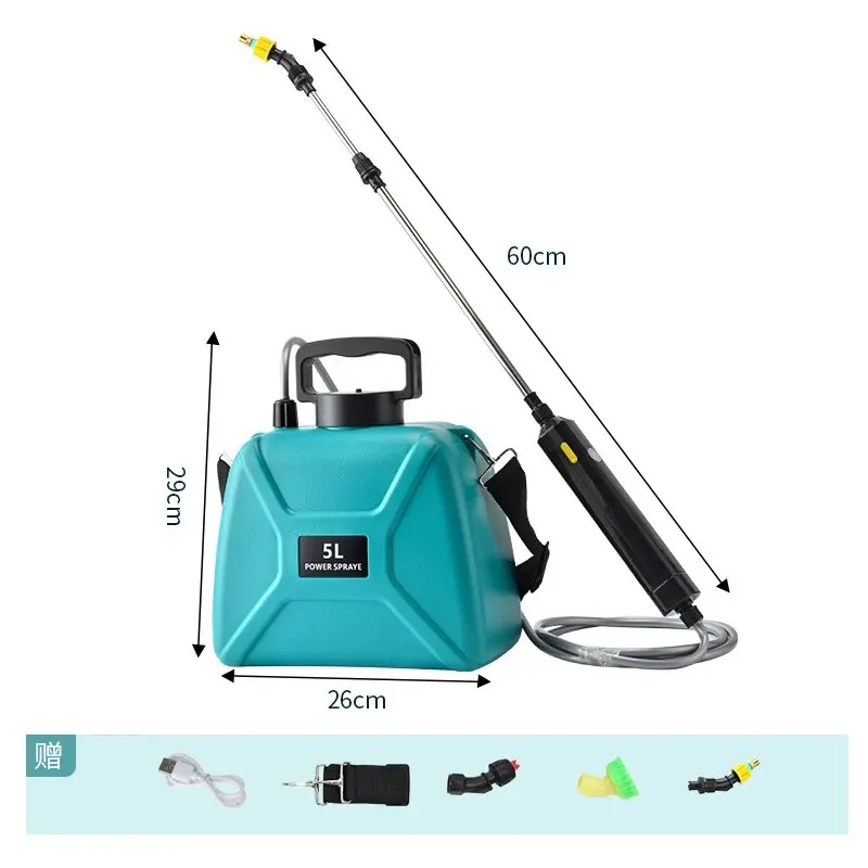 5L Electric Green