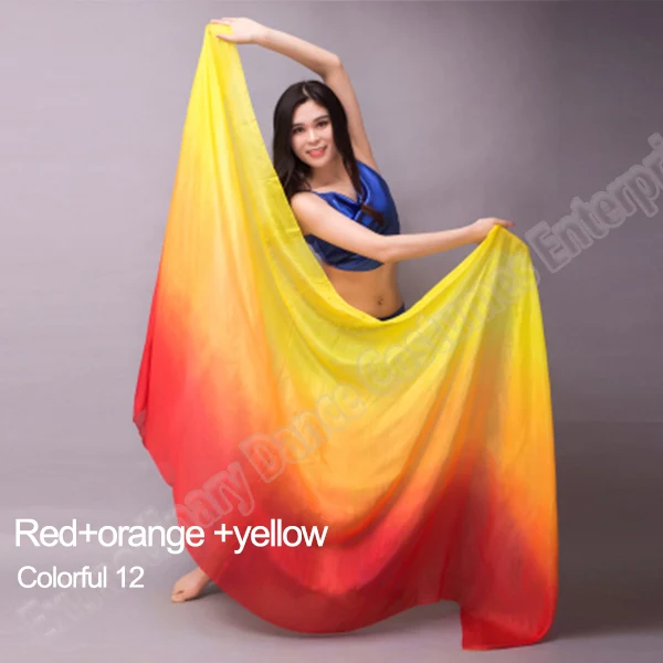 Colorful 12