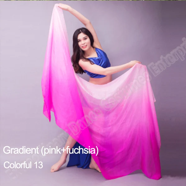 Colorful 13