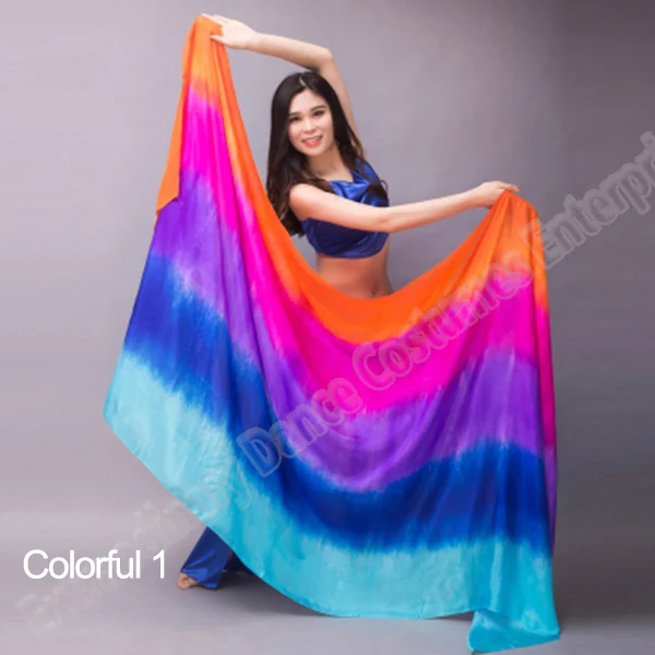 Colorful 1
