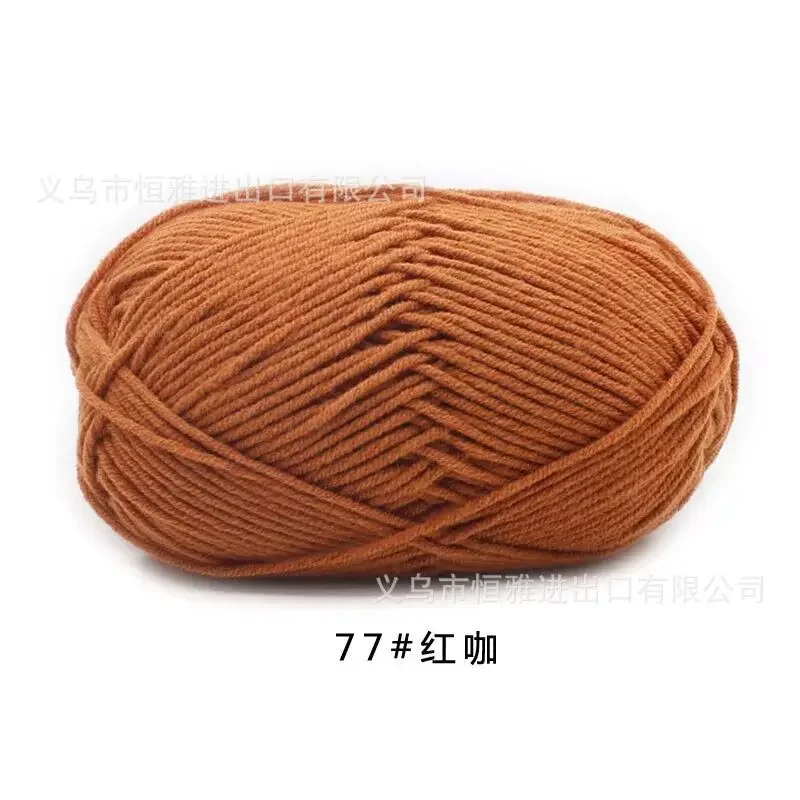 77