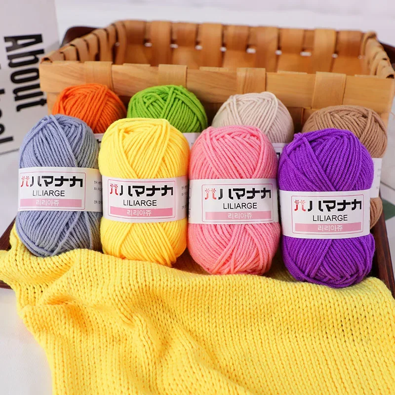 Milk Cotton Soft Baby Knitting Yarn – Thick Velvet Crochet Wool