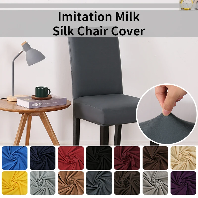 Imitation Milk Silk Elastic Chair Cover – 14 Colors, Dust-Proof & Easy Fit