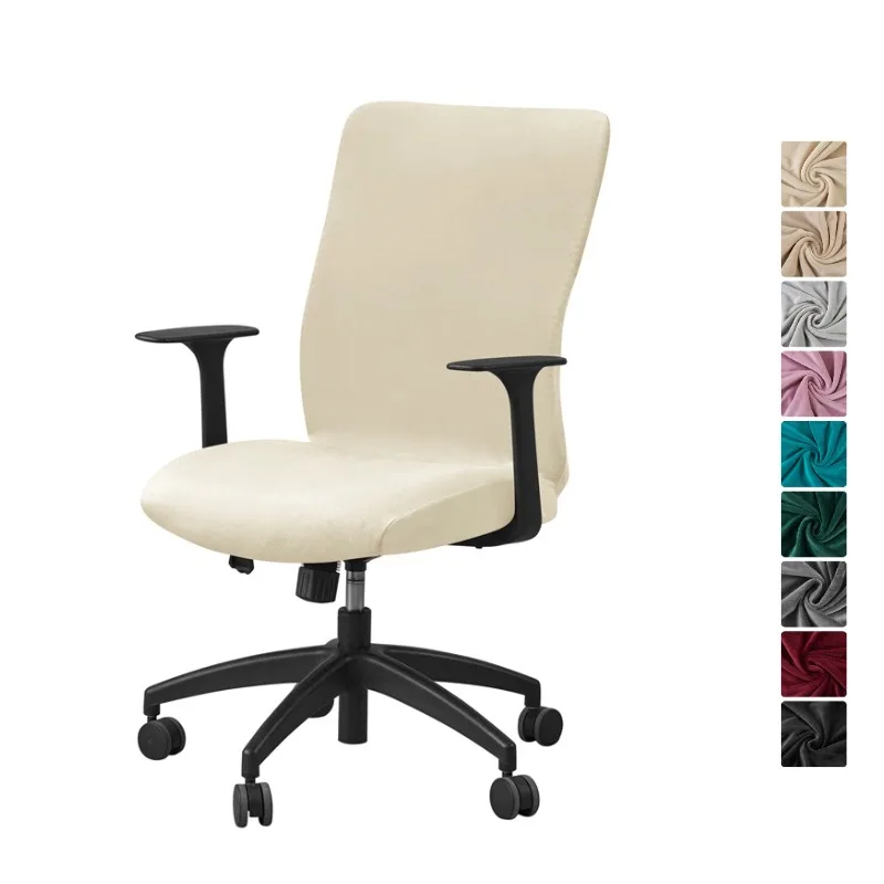 Velvet Chair Cover – Stretchy, Washable, Anti-Stain Slipcover for Office & Playroom