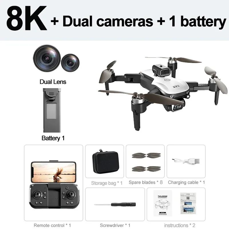 White-8K-2S-battery1