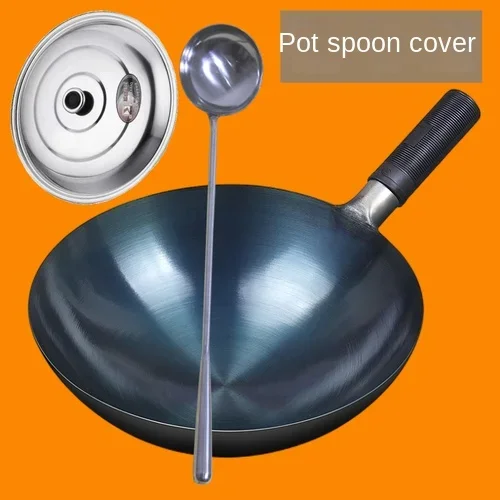 32CM Cover Spoon