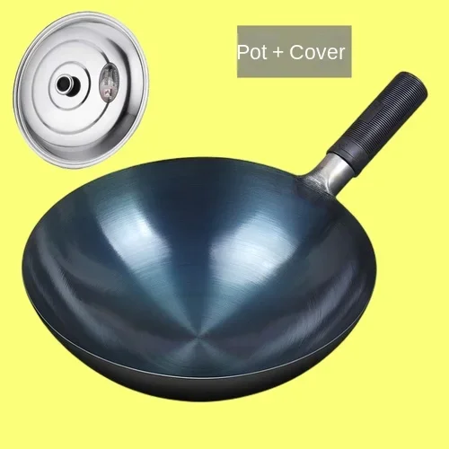 32CM cooked lid