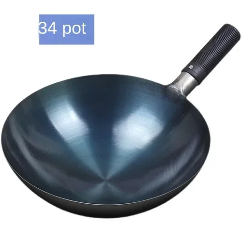34cm