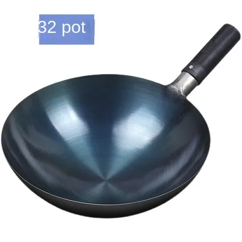 32cm