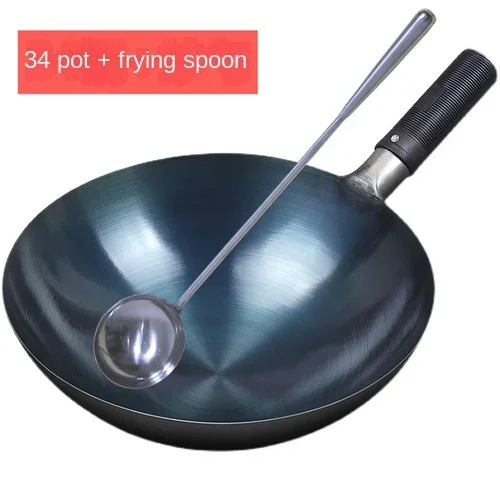 34CM PAN STIR-FRY