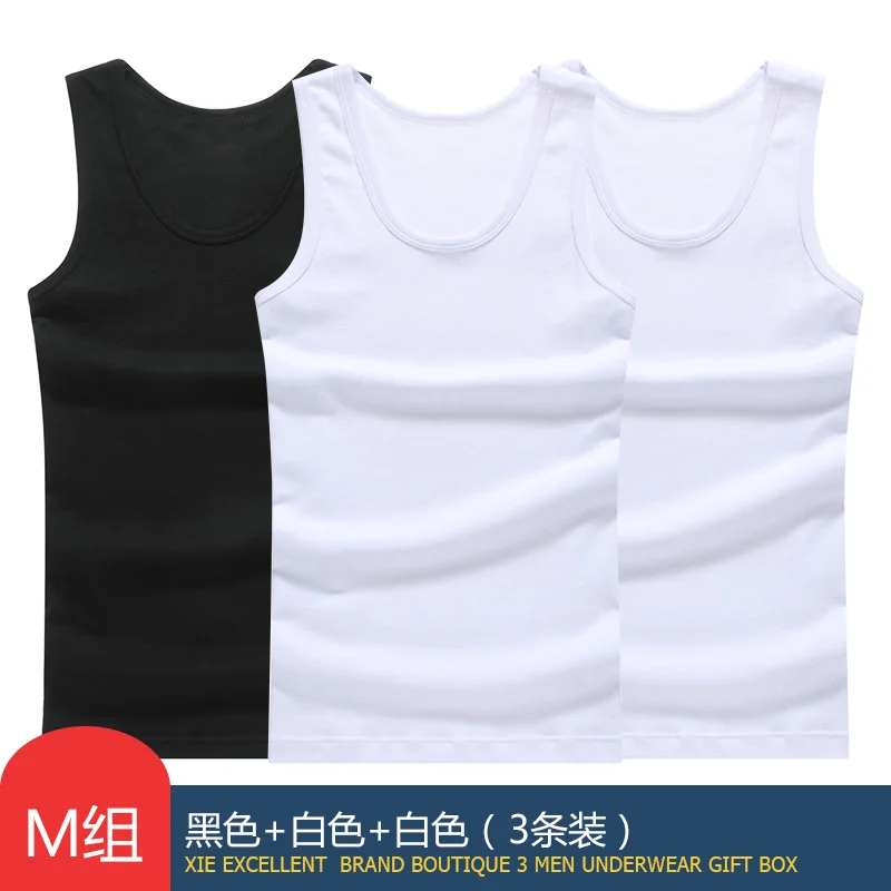 White White Black