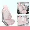 Lovely Embroidery Seat Cover Pattern