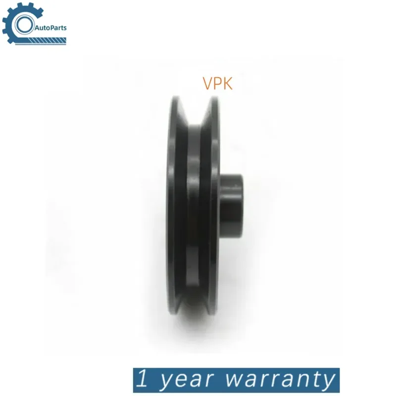 Small AMR500 supercharger pulley