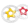 Iiipro quick cooling bicycle disc brake technology
