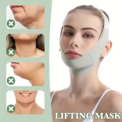 Reusable Face Slimming Bandage – V Line Shaper for Chin & Cheek Lift
