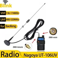 Nagoya UT-106UV VHF/UHF Dual Band Car Antenna – SMA-Female for Baofeng Walkie Talkies