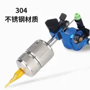Self-Locking Tattoo Grip in various sizes